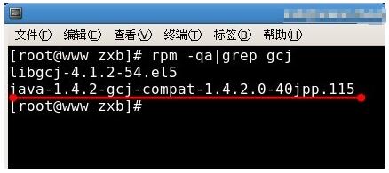 linux下安装jdk失败怎么办 linux安装jdk图文教程2