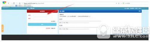 百度云盘资源搜索教程 百度云盘怎么搜索资源1