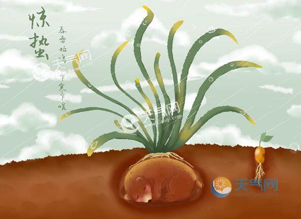 关于惊蛰的诗句有哪些 二十四节气惊蛰古诗精选