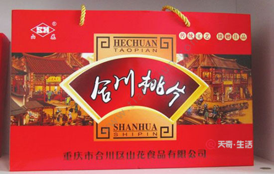 重庆值得带走的特产