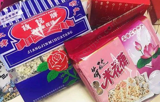 重庆值得带走的特产