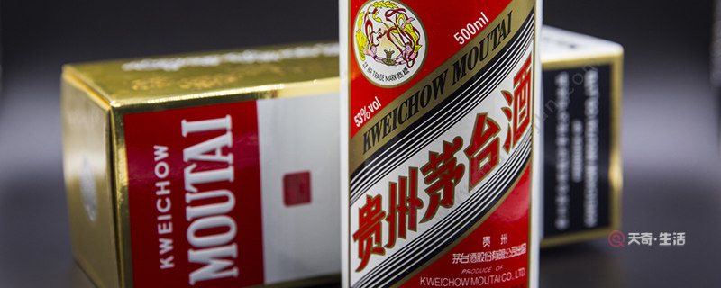 中国有哪些名酒