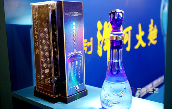 中国有哪些名酒