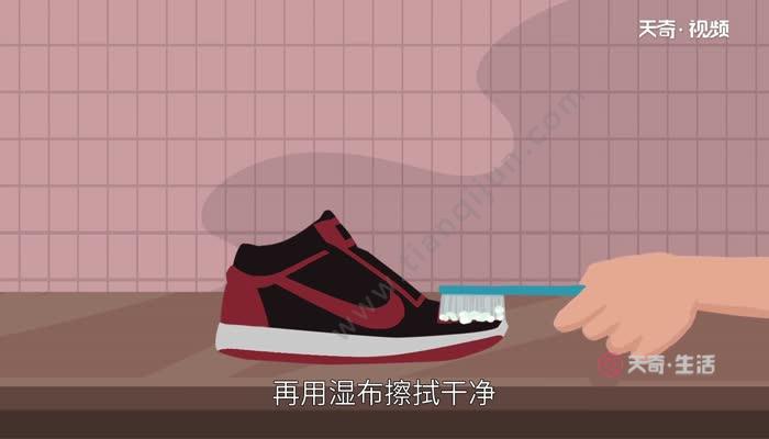 aj1怎么清洗 怎么保养清洗aj1