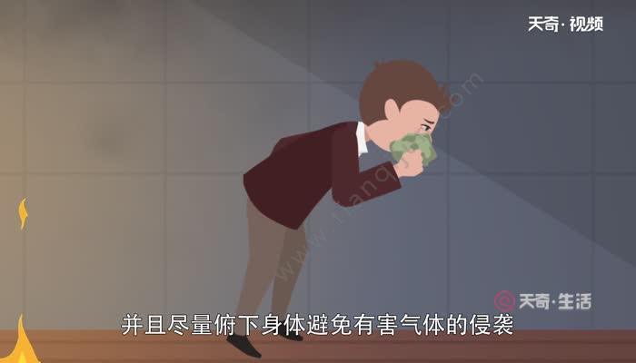 高层发生火灾时正确的逃生方法是什么 高层发生火灾时正确的逃生方法