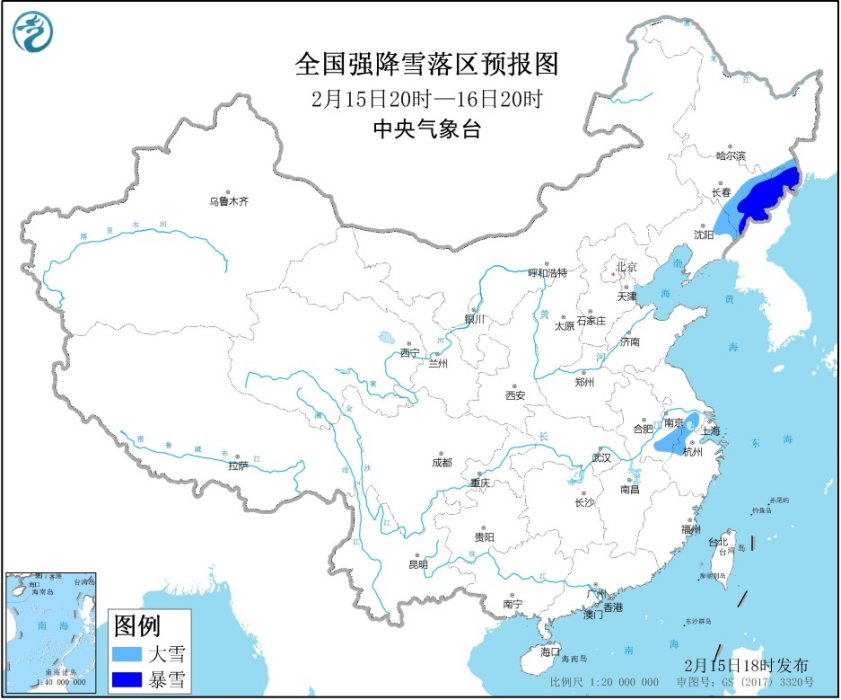 暴雪蓝色预警 黑吉辽等地部分地区有大到暴雪