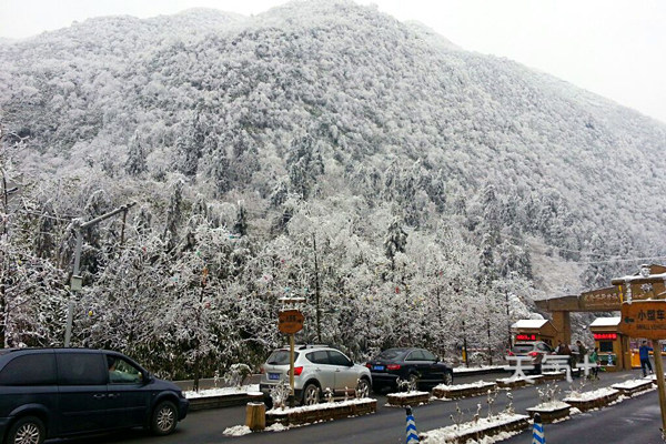 重庆冬天适合去哪玩 重庆冬天旅游推荐