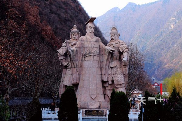 汉中十大旅游景点