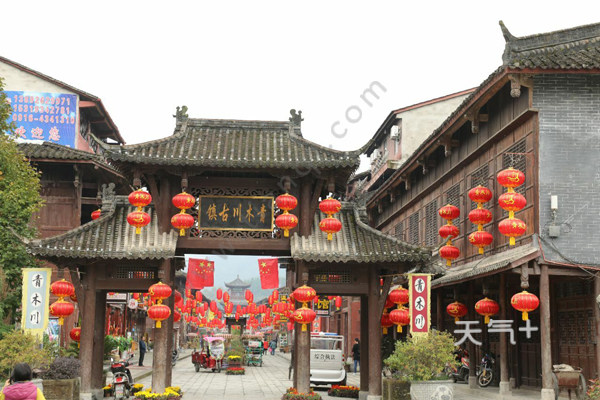 汉中十大旅游景点