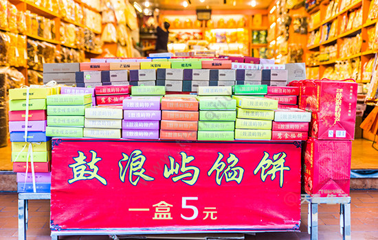 厦门有哪些特产