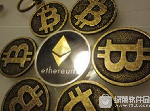 比特币和以太币有什么不一样 以太币和比特币的区别1