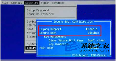 惠普笔记本原装Win8重装成Win7系统的教程