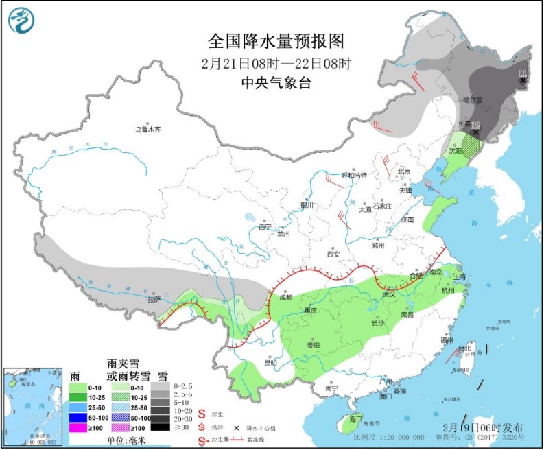 华北东北明日雨雪铺展 江南等地一路回暖