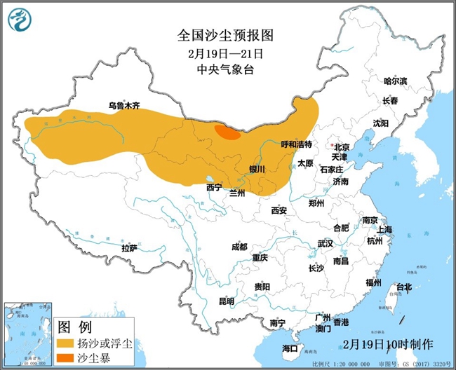 “全能型”冷空气来袭  雨雪降温沙尘齐袭北方