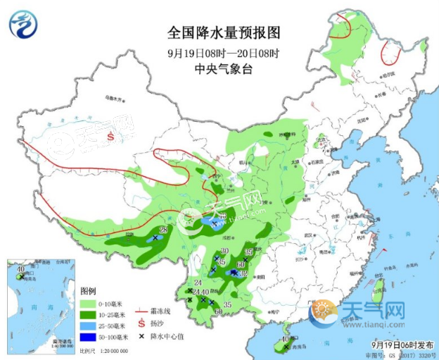 青藏高原和华西有大雨 西北中东部等地降温4-6℃