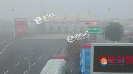 受雾霾天气影响 连云港徐州等地高速交通管制