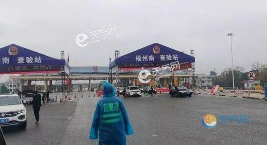 2020全国高速公路免费时间延长 暂定2月17日到6月30日