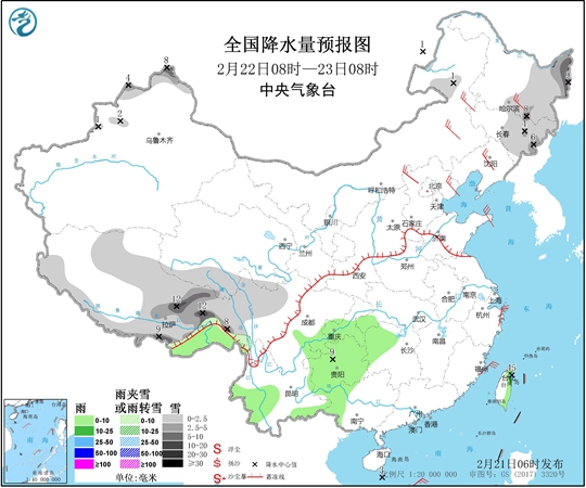 东北今天有大到暴雪 南方开启升温模式