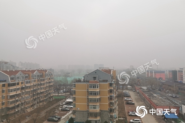 今晨北京有轻雾或雾能见度较低 白天阵风达7级风寒效应明显