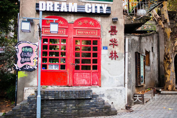 武汉有哪些小众文艺的地方 武汉小众好玩的地方