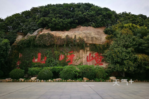 武汉周边旅游景点 武汉周边自驾游推荐