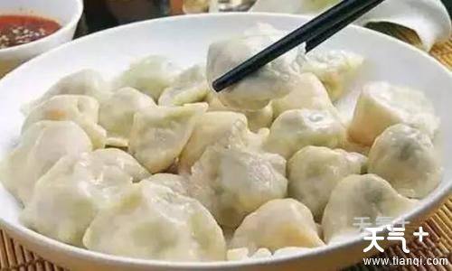 沈阳最好吃的饺子店在哪 沈阳饺子馆哪家好吃