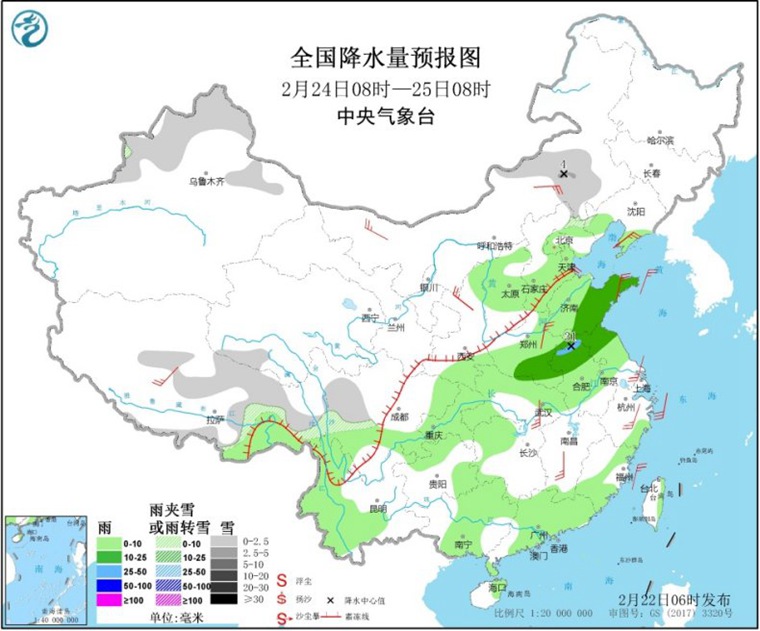 江南等地持续回暖 东北需防雪后寒