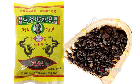 长沙有哪些特产