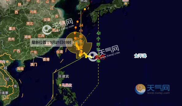 17号台风“塔巴”风力加强至台风级 中央气象台发布台风蓝色预警