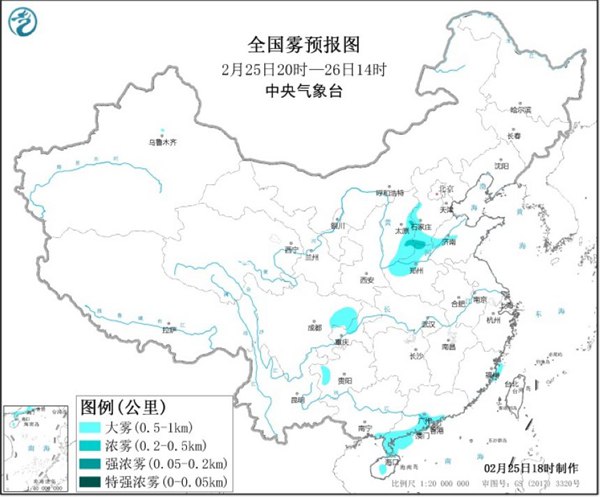 大雾黄色预警：河北广东等局地有浓雾