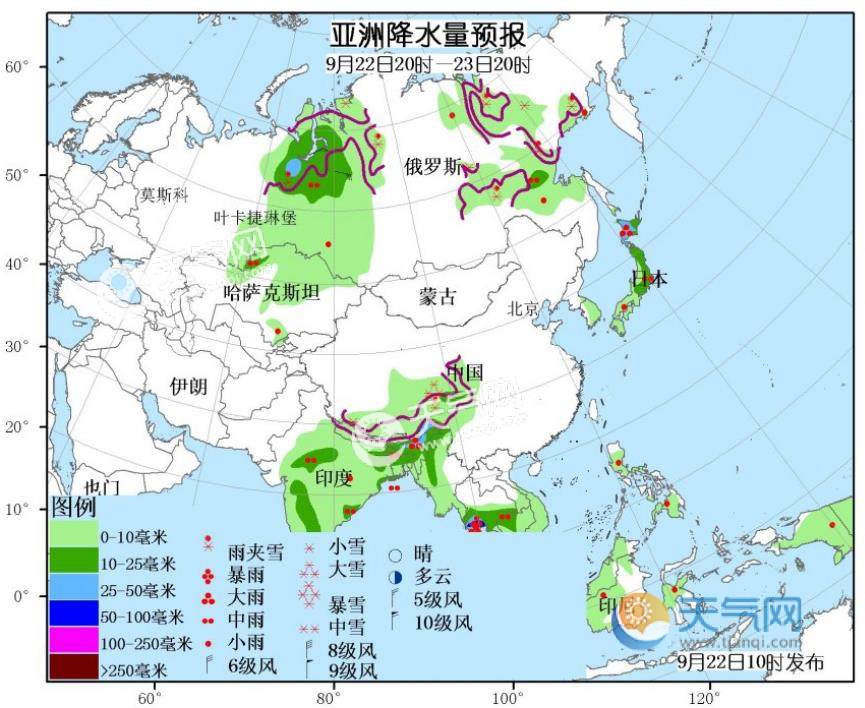 9月22日国外天气预报 日本半岛有较强降水