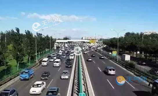 安徽省高速公路预报 9月21日实时路况信息查询