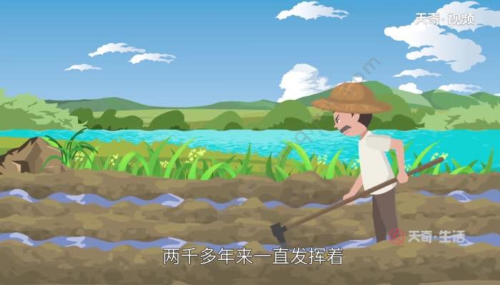 都江堰被称为什么 都江堰位于哪儿