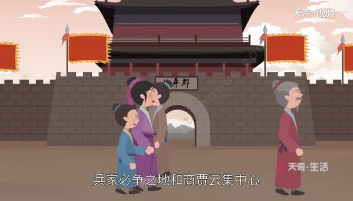 徐州在哪里属于哪个省 徐州在哪里