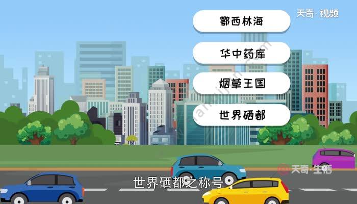 鄂Q是哪里的车牌号 鄂Q车牌是哪里的