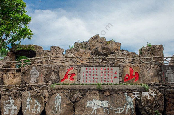 海口旅游景点排行榜 海口必去的五大景点