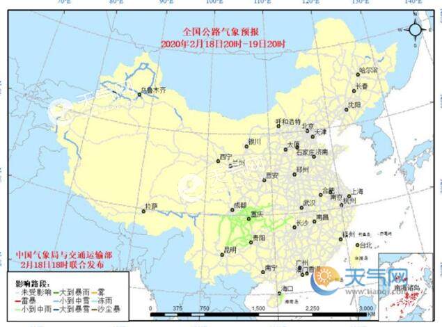 全国交通天气:2月19日全国高速路况最新实时查询