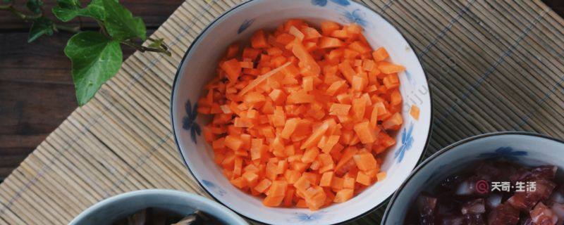 胡萝卜丁怎么切