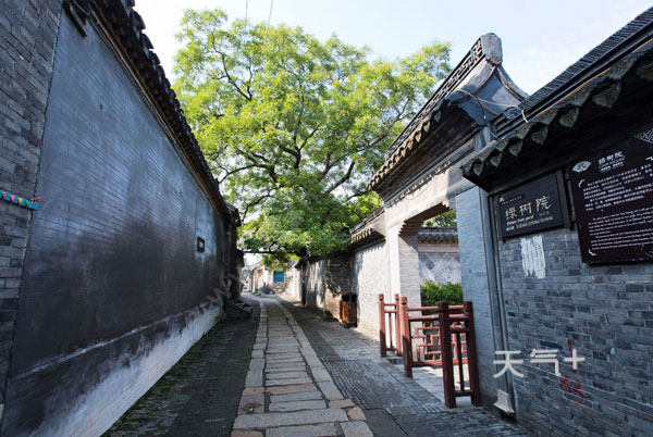商业气息不浓的古镇 没有商业气息的古镇