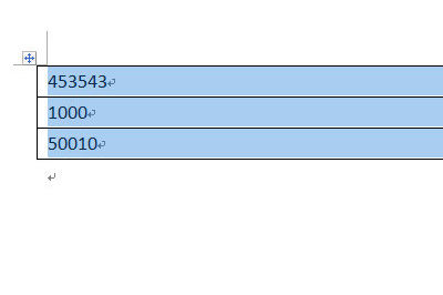 我们首先选中要转换的金额