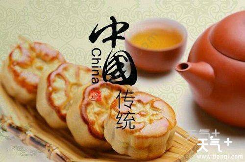 中秋节为什么吃月饼 中秋节吃月饼的来历 
