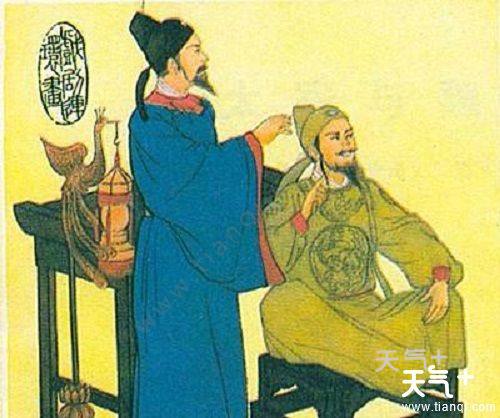 中秋节为什么吃月饼 中秋节吃月饼的来历 