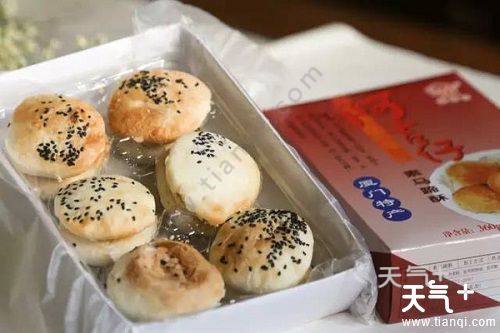 厦门最好吃的馅饼去哪买