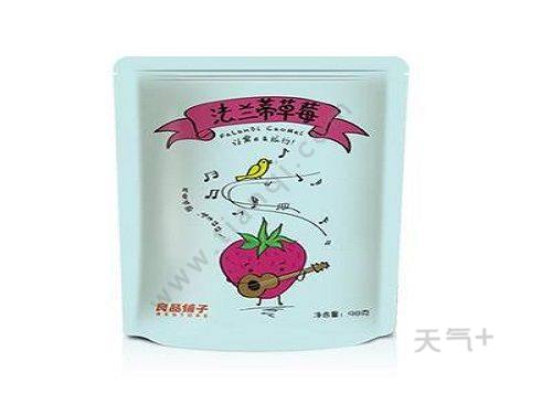 最受女生欢迎零食排行榜