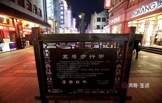 温州特产购买地