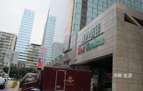 澳门特产购买地