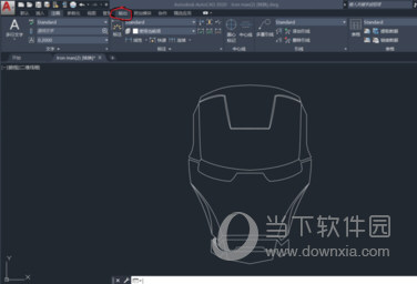 AutoCAD2020转换成PDF格式