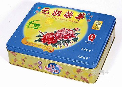 中秋节月饼品牌科普