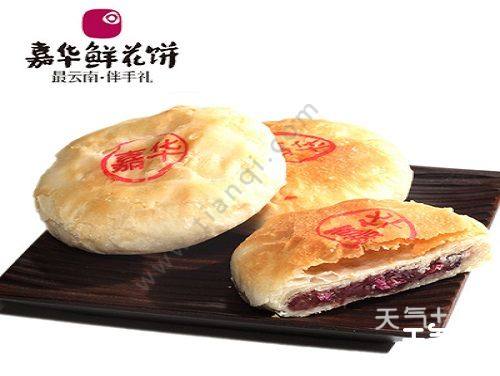 中秋节月饼品牌科普