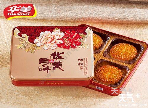 中秋节月饼品牌科普